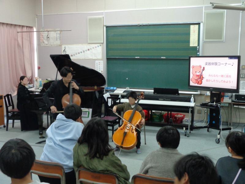 令和7年12月の学校トピックス／三田市ホームページ