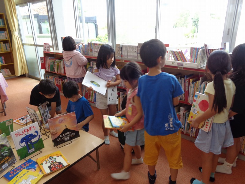 R7tsutsuji1nentosyokasidasi