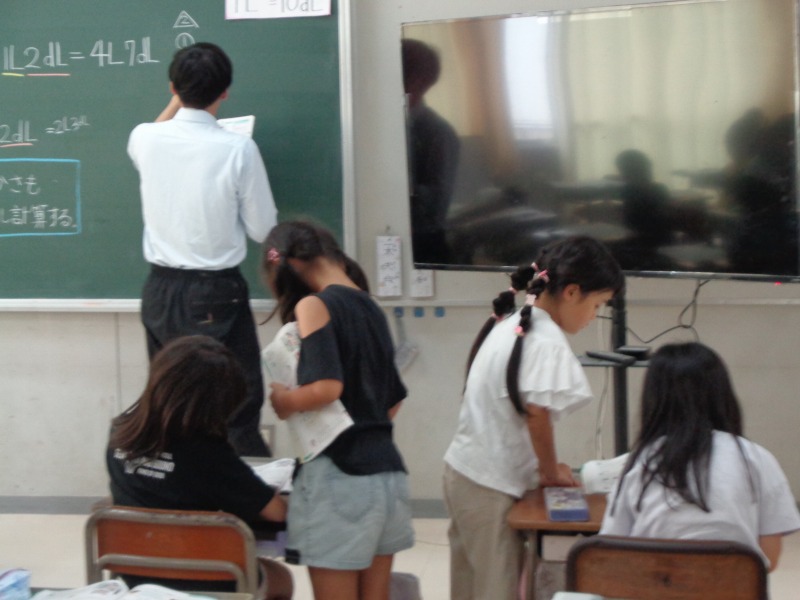 R7tsutsuji2nenpeagakusyuuosieai