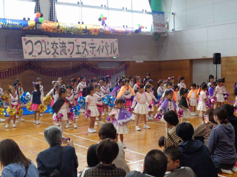 2025tsutsujiharowindannsupafomannsu