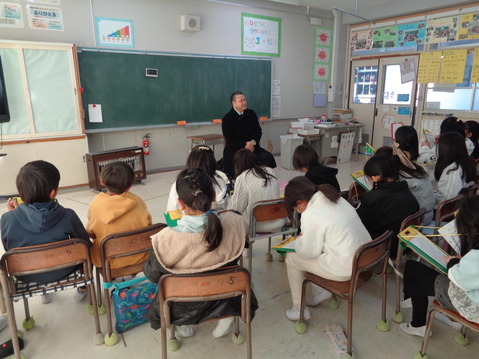 20260123 tsutsujisannenmoudoukentofukusigakusyu