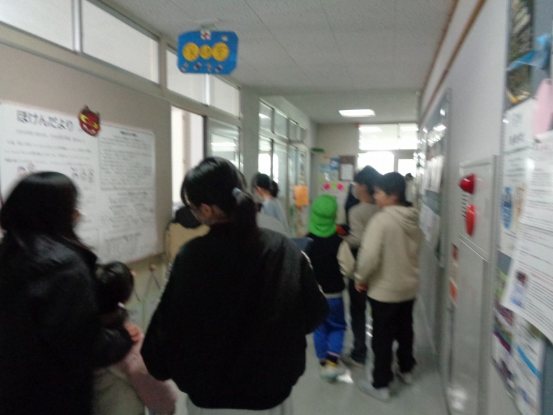 20260205tsutsuji5nensinn1chinenntogakkoutannken