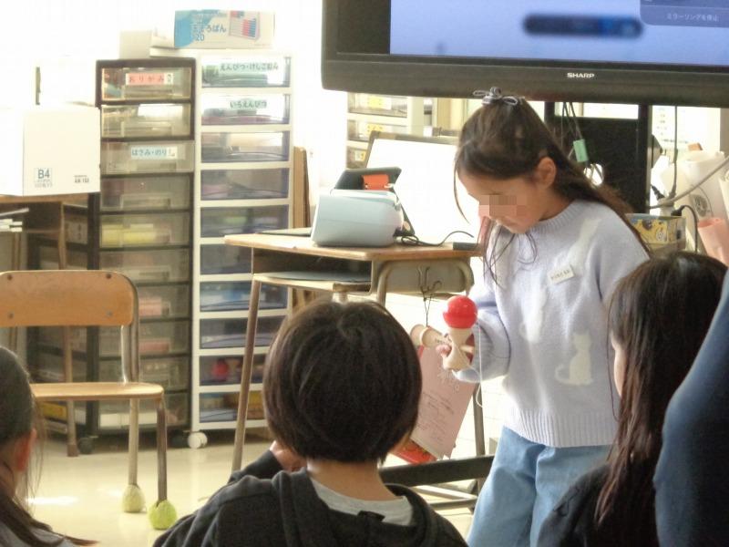 20260213tsutsuji1nennseiseikatsuhappyou