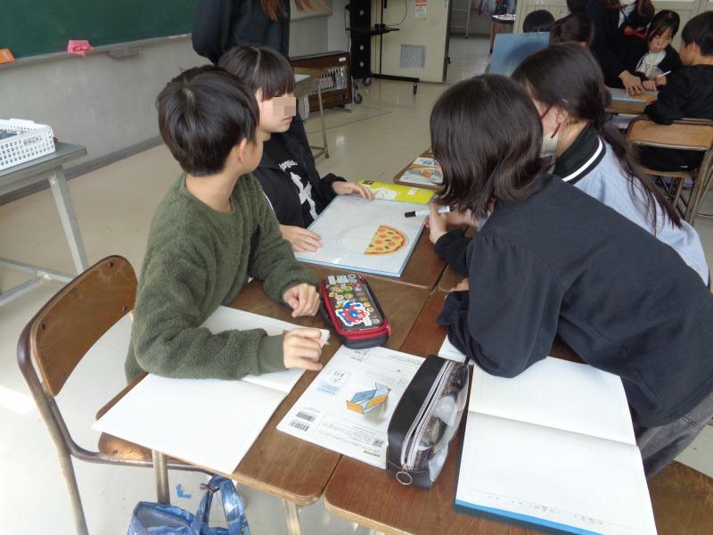 202602tsutsuji4nenbunnsuuwohannkatsudoude