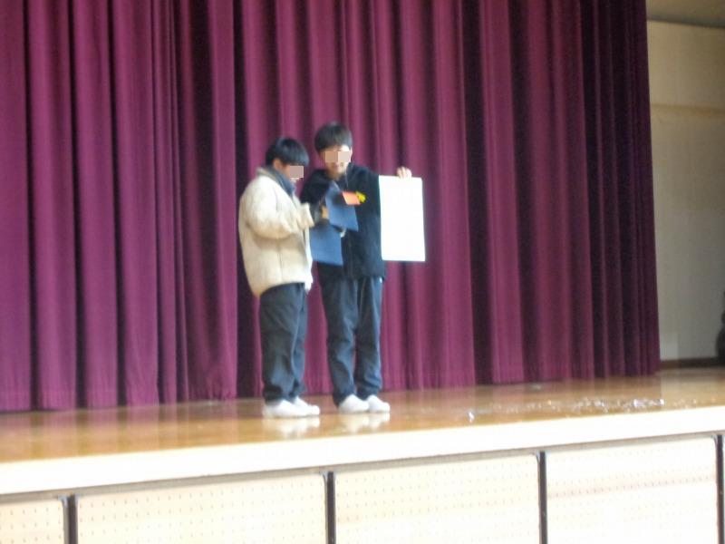 202602tsutsuji6nenzennkoucyoukai