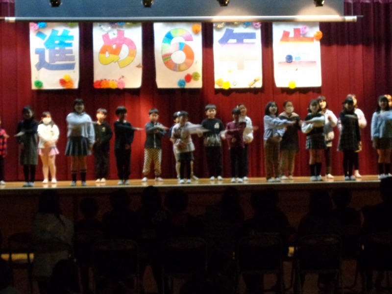 20260303tsutsuji3nenndasimono