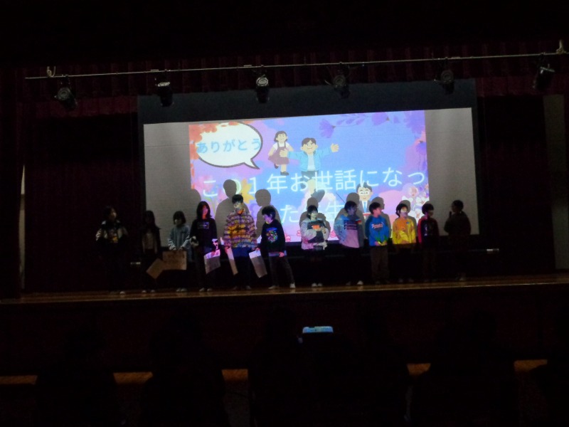 20260303tsutsuji4nendasimono