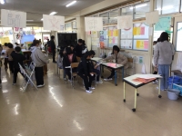 s-20251218_003919353