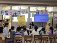 s-20251218_004019945