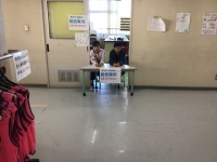 s-20251218_004335508