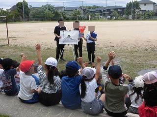 20260603gakuensyou12nenkoutsuuanzenmanabu