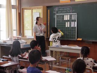 20260603gakuen2nensansyuhappyou1