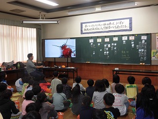 20260609gakuensyou3nenkoncyuukansatsujyugyou2
