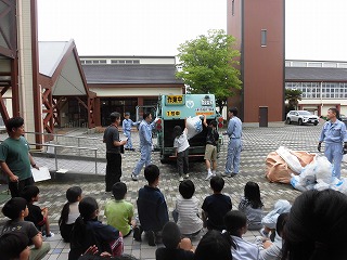 20290906gakuensyou4nenkuriinsenta3