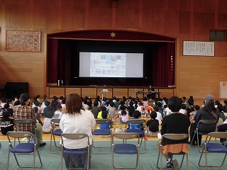 20260618gakuensyoujyouhoumorarukouenteigakudan