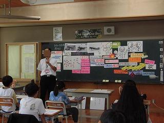 20260706gakuensyou6nen2kumiheiwagakusyu