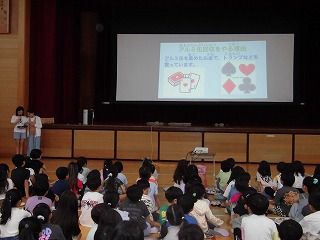 20260706gakuentaimuiinkaihoukoku2