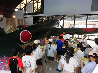 20260708gakuensyou6nenuzuranohikoujyou2