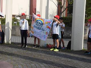 20260713gakuensizengakounohata2kumi
