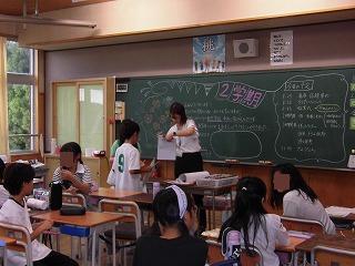 20260828gakuensyousyukudaiteisyutsu5nen