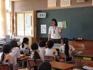 20260901gakuen2nen1kumidokusyo