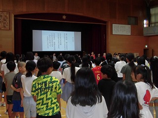 20260907gakuensyouzenkouseiheiwanotsudoi2