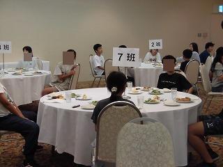 20260915gakuen6nenhirosima7