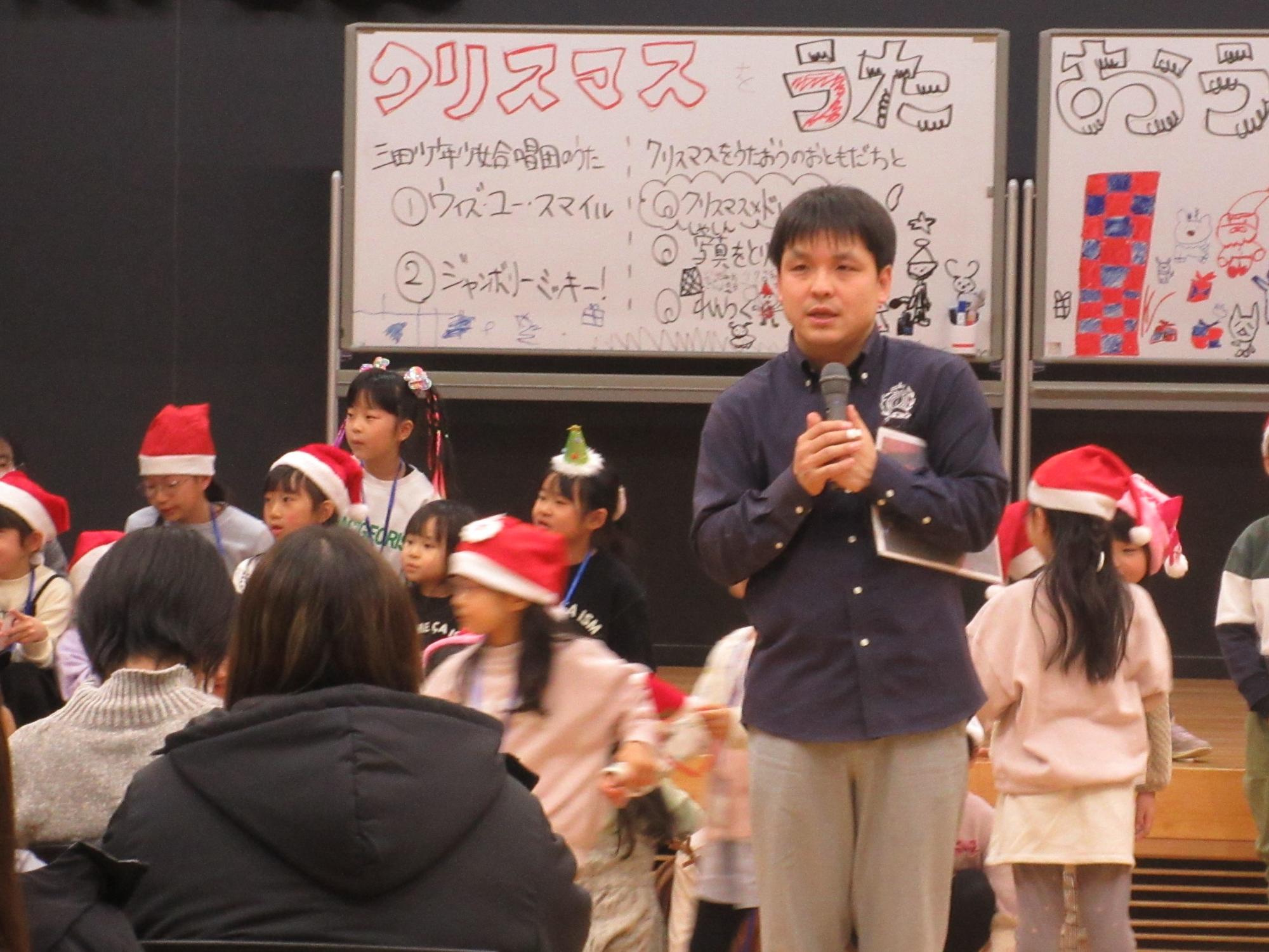クリスマスを歌おう