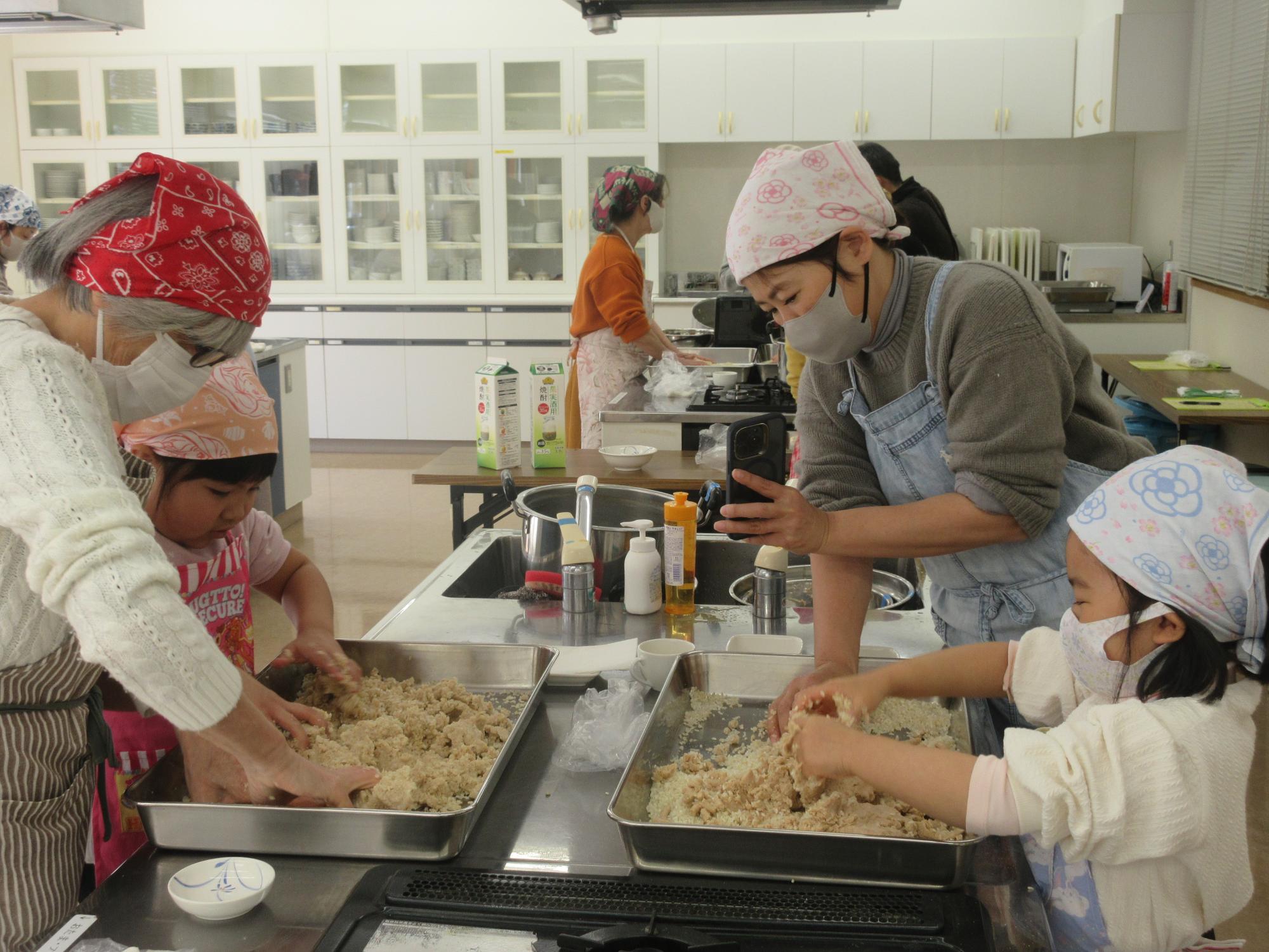 小野名物べっぴん味噌教室