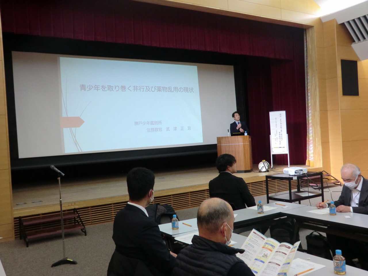 令和7年度学校・警察・補導員連絡会