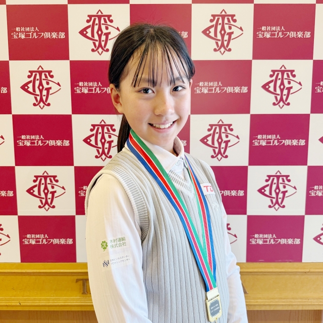 令和8年度さんだチャレンジャーズアワード＿道端楓子