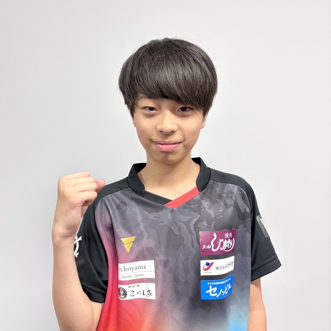 令和8年度さんだチャレンジャーズアワード＿岡田蒼空