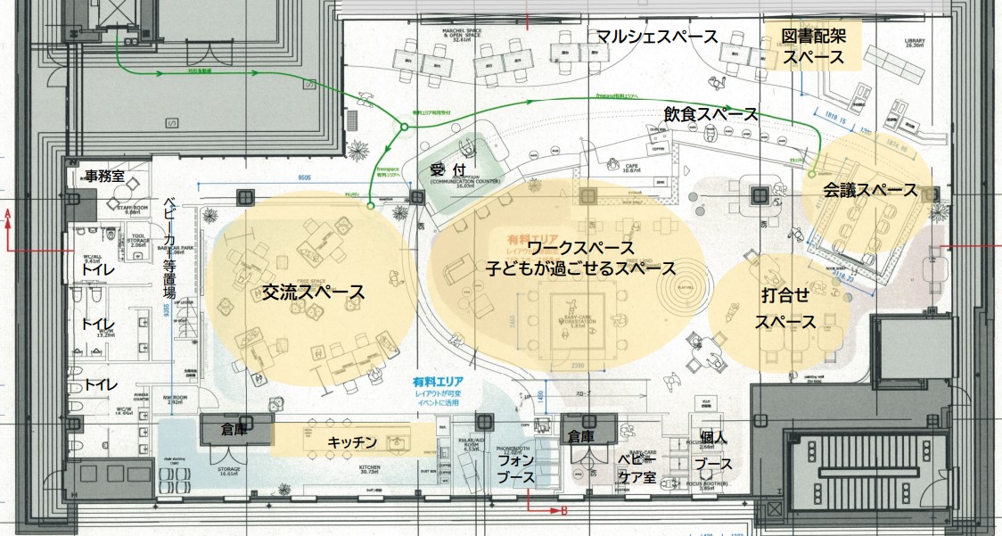 共創施設平面図