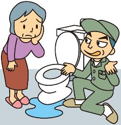 トイレの詰まりを直してもらうだけのつもりだったのに、次々と追加の作業を勧められてしまった。