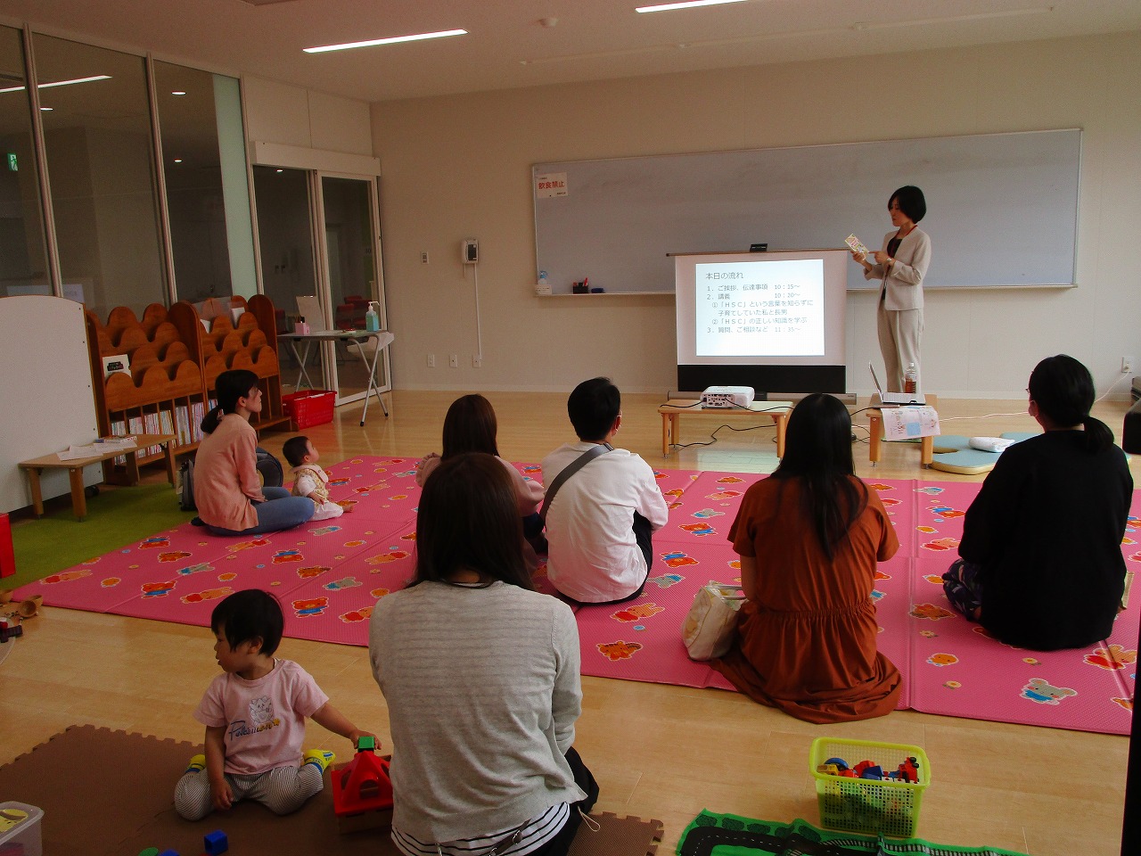 話を聞いている様子