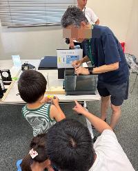 光の屈折について解説
