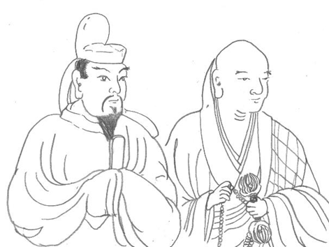 中大兄皇子と花山法皇