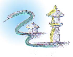 水脈を表す蛇の姿と井戸「大井元」のイラスト