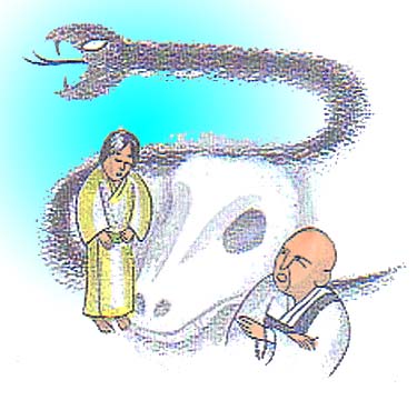上人と頭を垂れる娘、大蛇の頭が描かれたイラスト