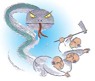 大きな蛇の姿に驚く村人たちのイラスト