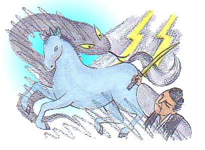 波豆川の竜女と馬、刀を構えた男のイラスト