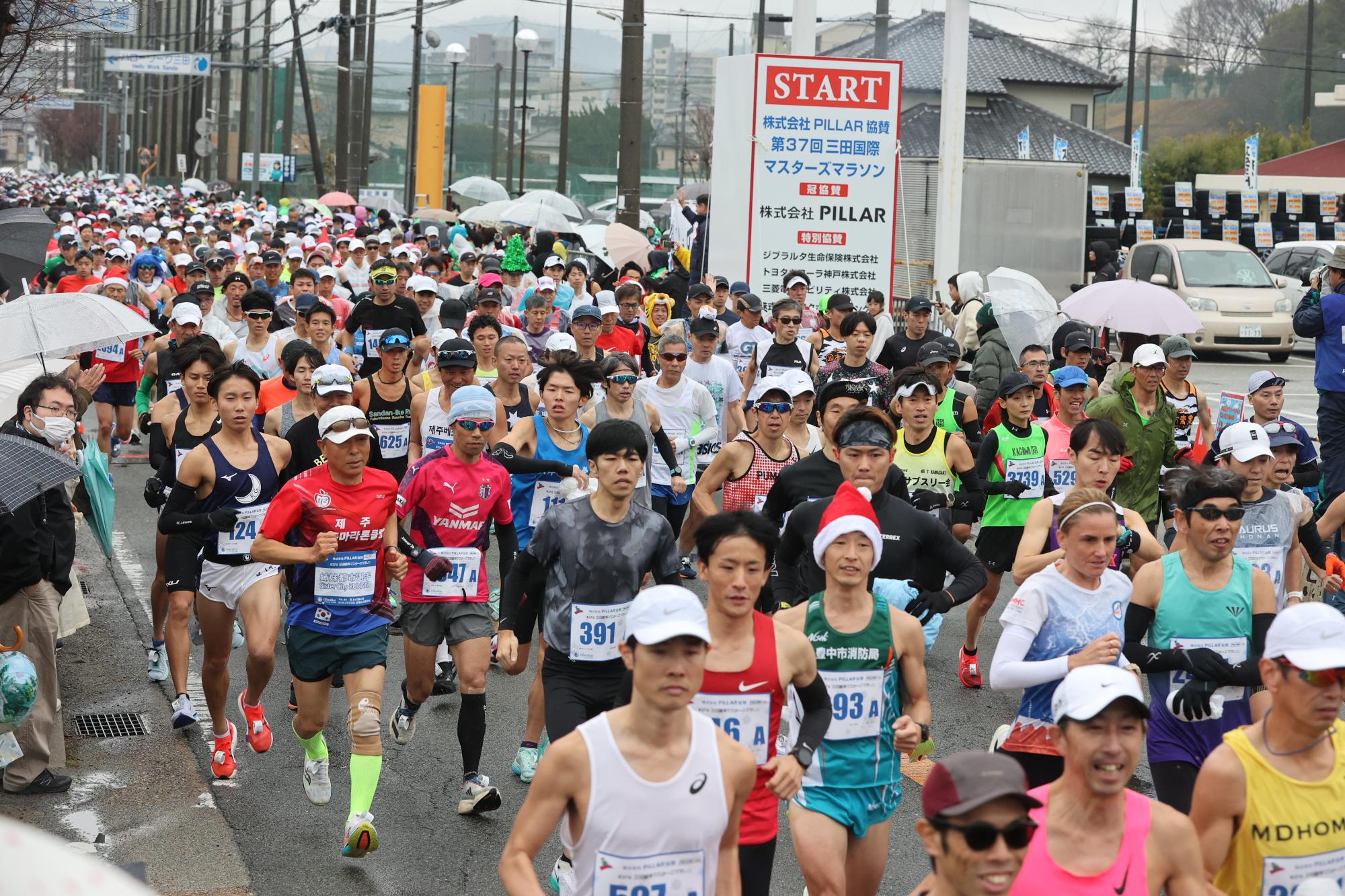 令和7年度三田国際マスターズマラソンハーフマラソン写真