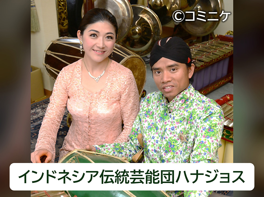 （イメージ）ランチタイムコンサート