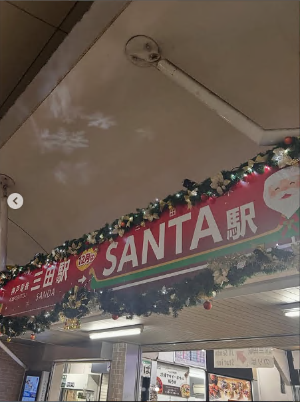 Instagramキャンペーン入賞作品2