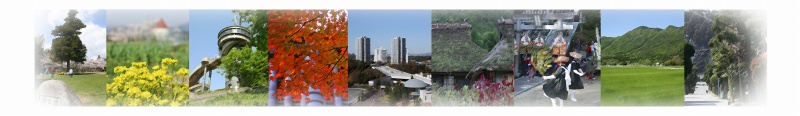 三田市の風景の写真9枚を横に並べたふるさと納税ページのバナー