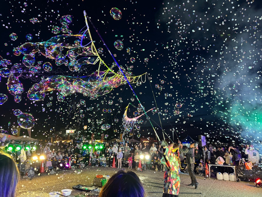 さんだ桜まつり2025（ナイトバブルショー）