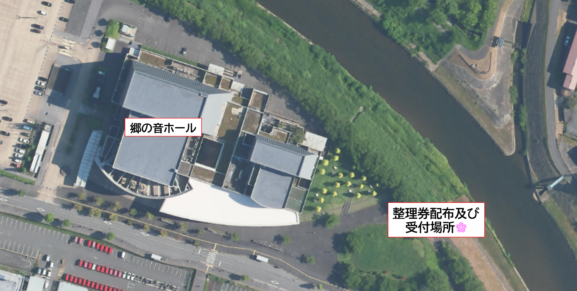 人力車でさくら狩り集合場所