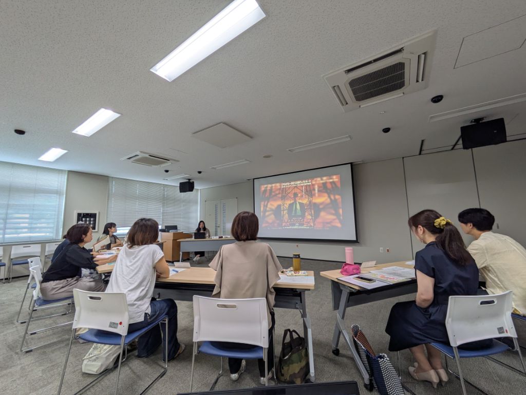 対面プログラムの様子