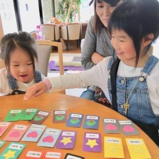 カラータイプ診断