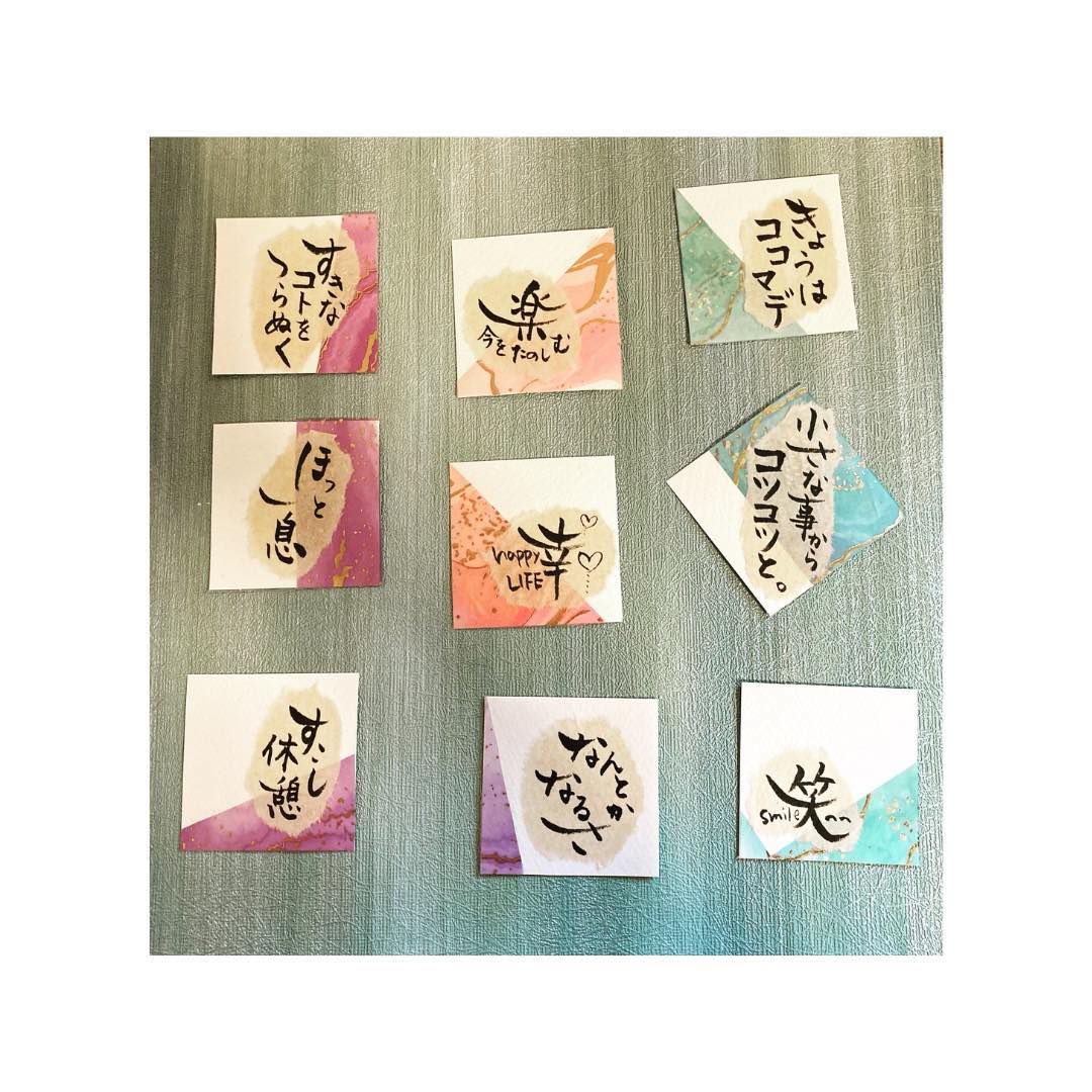 筆ペンクラフトカード作りしおり作り